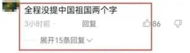 没想到，连张学友都被围攻了……