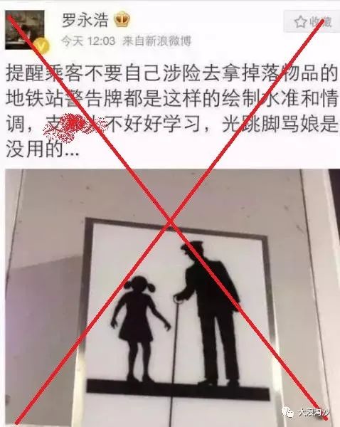 一部《三体》，讲的是中华民族的现当代史