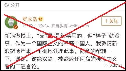 一部《三体》，讲的是中华民族的现当代史