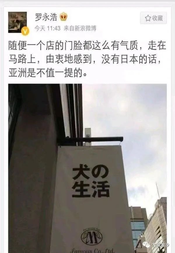 一部《三体》，讲的是中华民族的现当代史