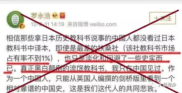 一部《三体》，讲的是中华民族的现当代史