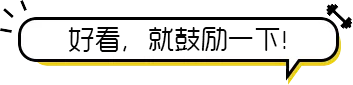 东亚人为什么活得累？