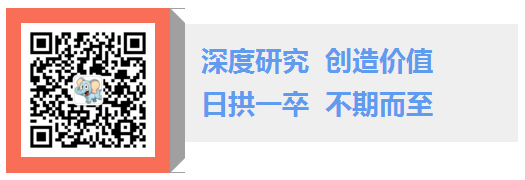 从雅砻江三季报说起8A