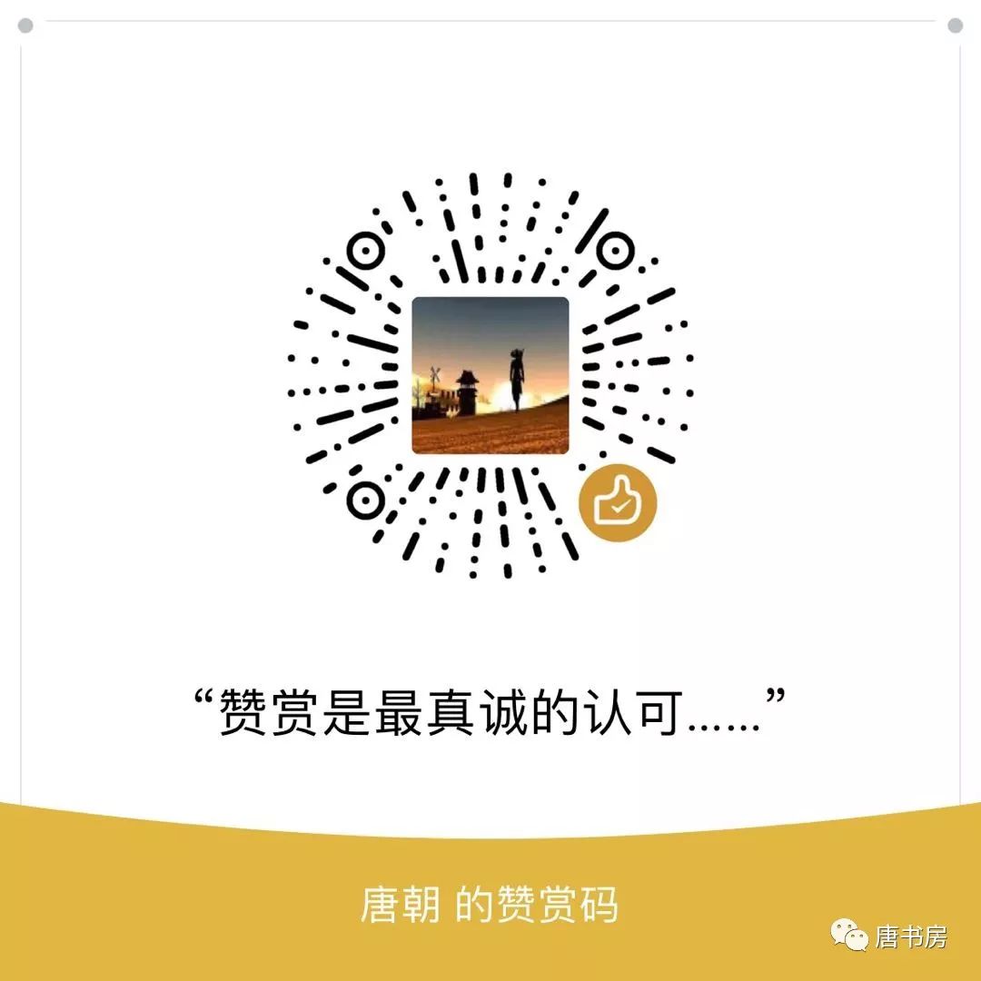 老唐中翻中：新会计准则下金融资产的变化及其对上市公司报表的影响