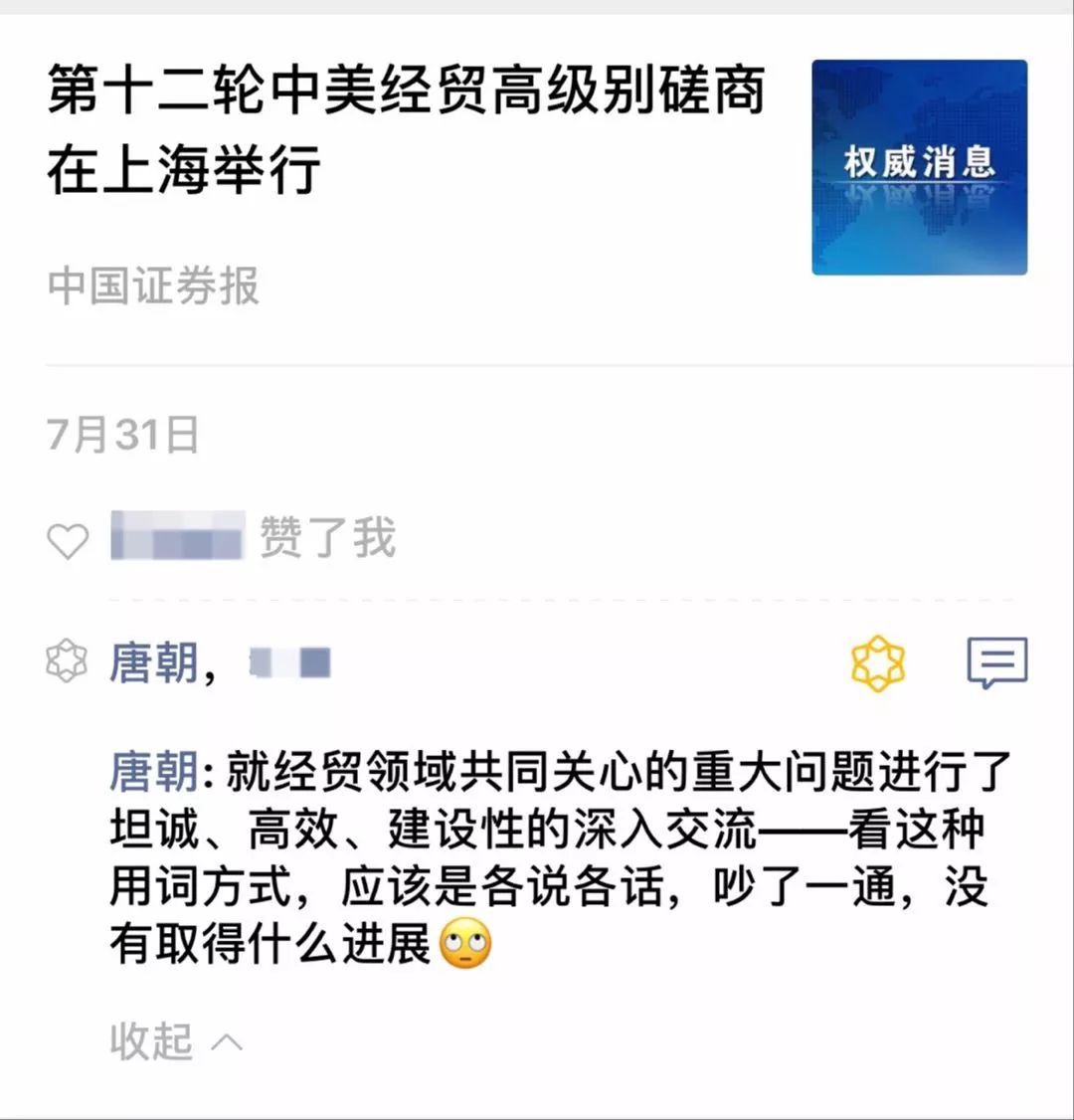 抄作业的三种疾病与四种境界