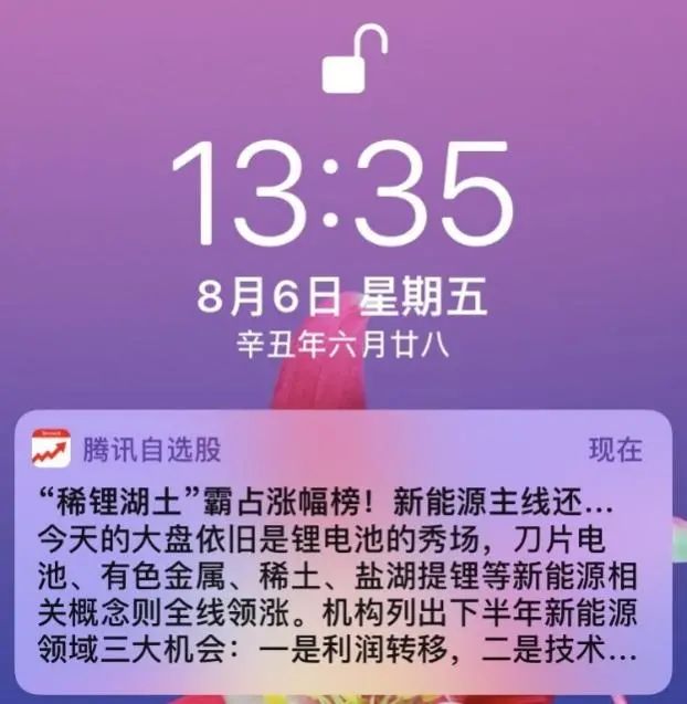 书房拾遗第23期