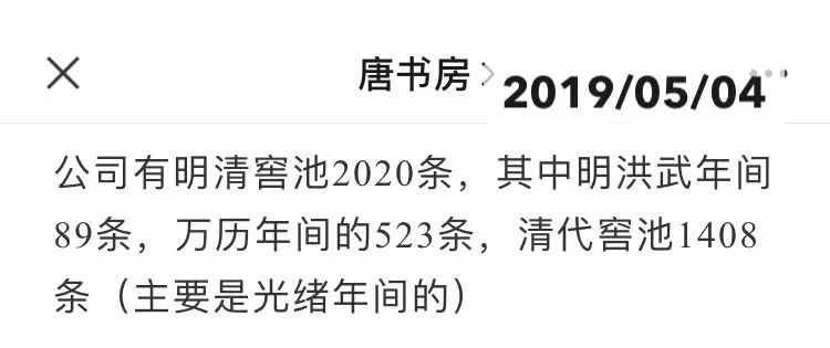 【邂逅蟹后精简补发】老唐实盘周记20210522